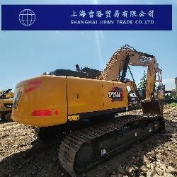 Sany SY 235 H