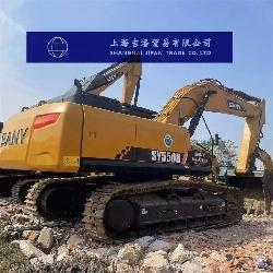 Sany SY 550 H