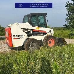 Bobcat S 550