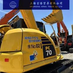 Komatsu PC 70