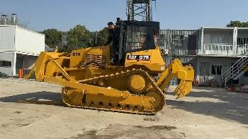 CAT D 7 R LGP