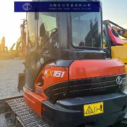 Kubota KX 161