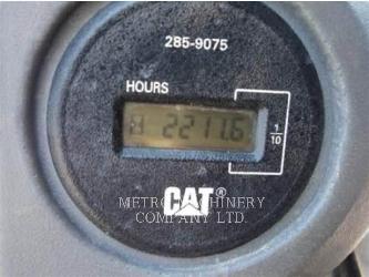 CAT CS-533E