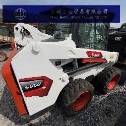 Bobcat S 550