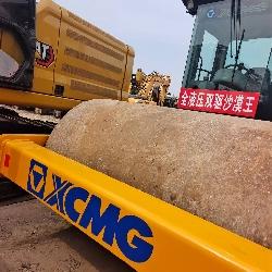 XCMG XS143J