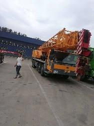 XCMG 50