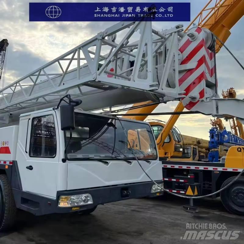 Zoomlion QY 70 V Mobile and all terrain cranes
