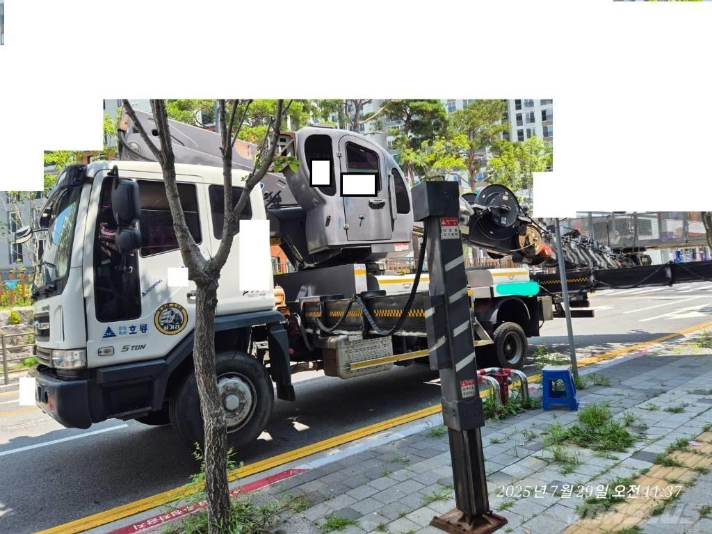 Horyong SKY450 Truck Mounted Aerial Platforms
