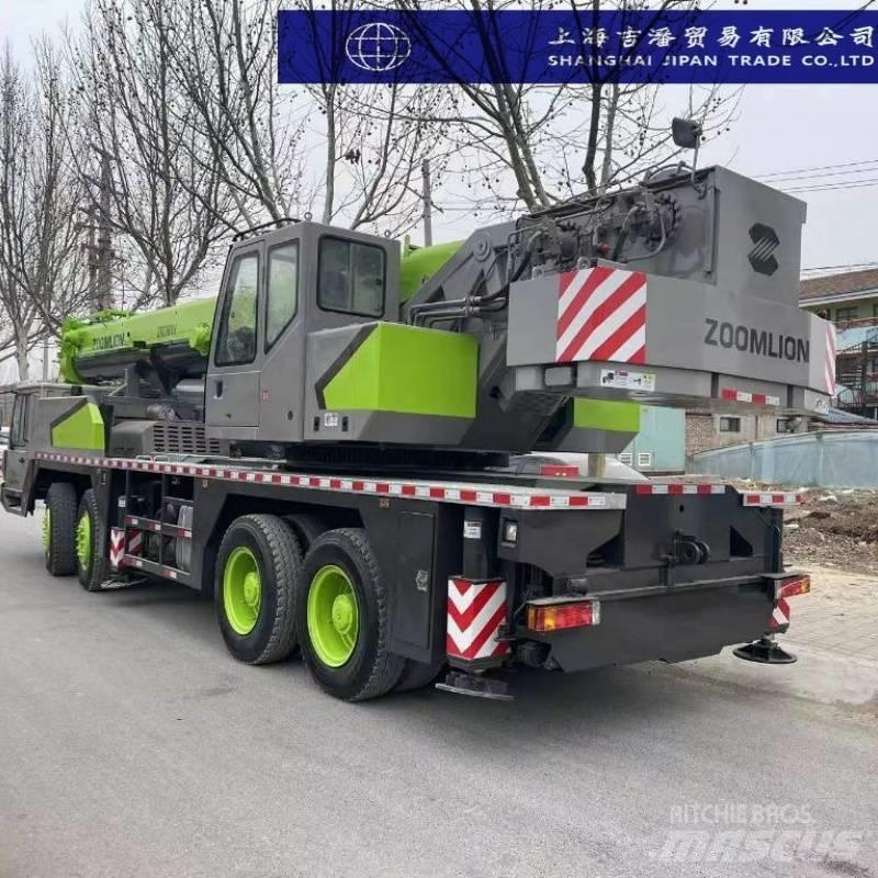 Zoomlion ZTC 700 V Mobile and all terrain cranes