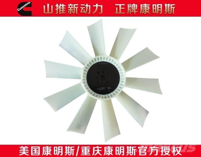 Cummins fan 3912752 Other