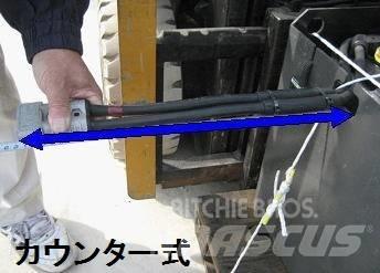 Toyota - Misc Forklifts