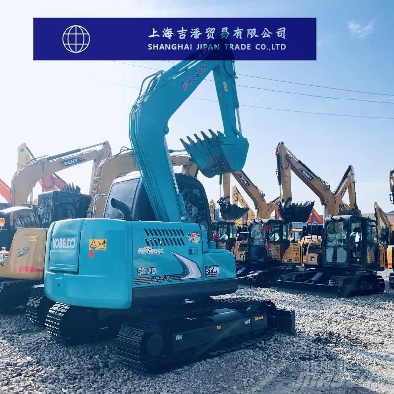 Kobelco SK 75 Mini Excavators <7t (Mini Diggers)