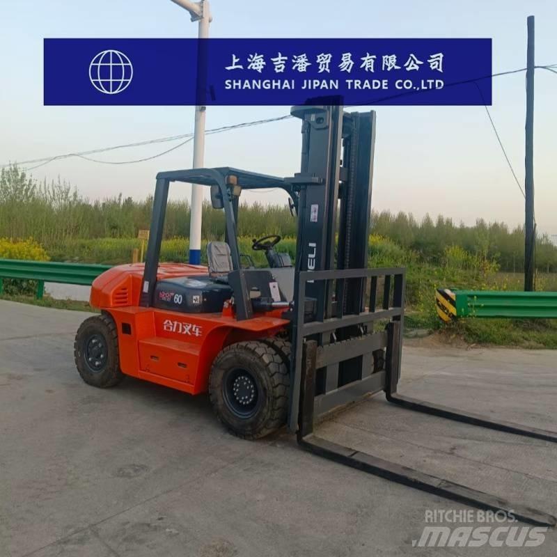Heli H2000-60 Diesel Forklifts