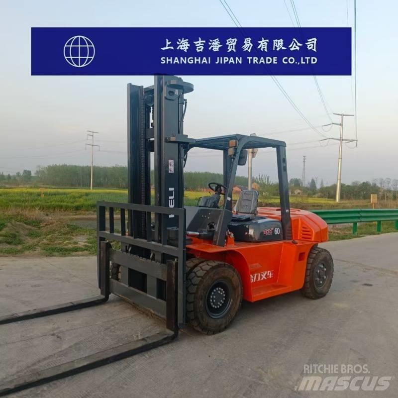 Heli H2000-60 Diesel Forklifts