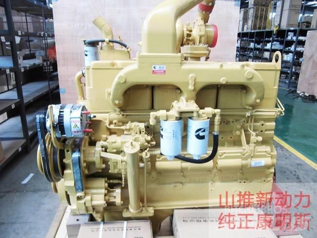 Cummins NTA855-C335 Other Components
