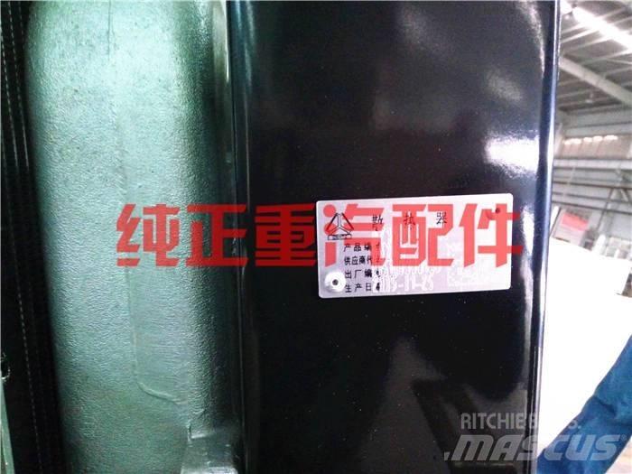  zhongqi Engines