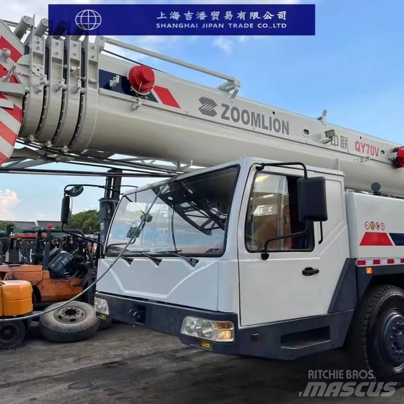 Zoomlion QY 70 V Mobile and all terrain cranes