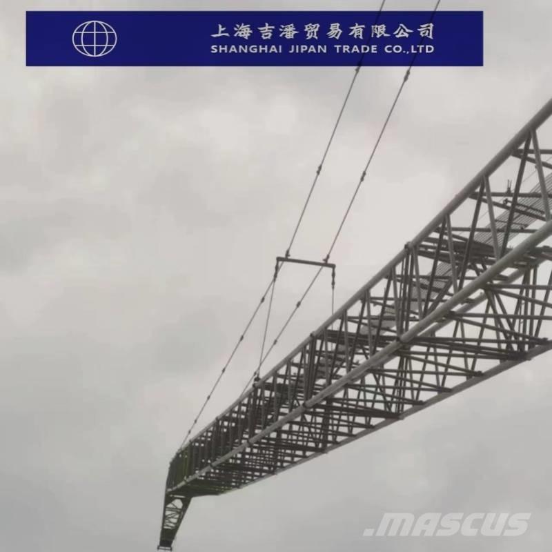 Zoomlion ZCC 5800 Crawler Cranes