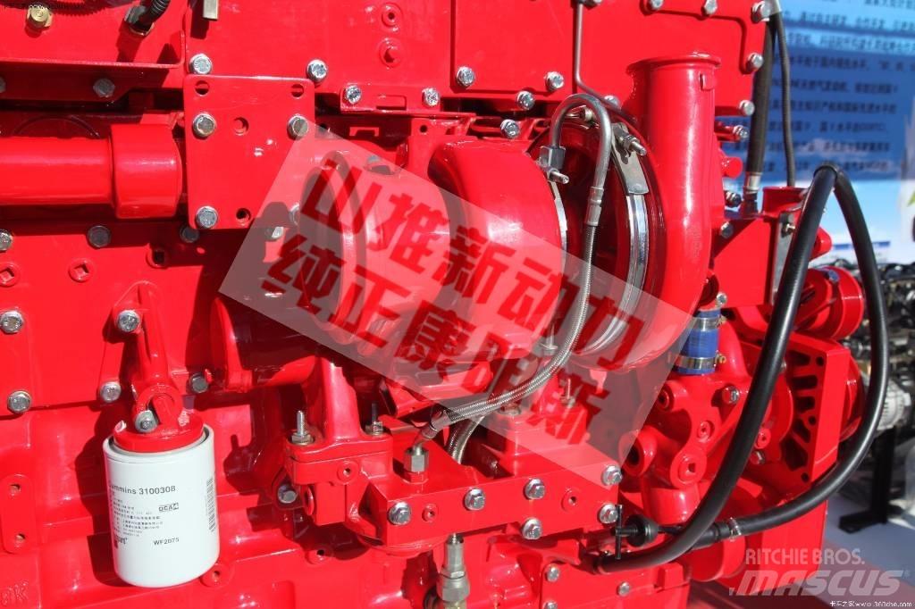 Cummins ISMe308 Engines