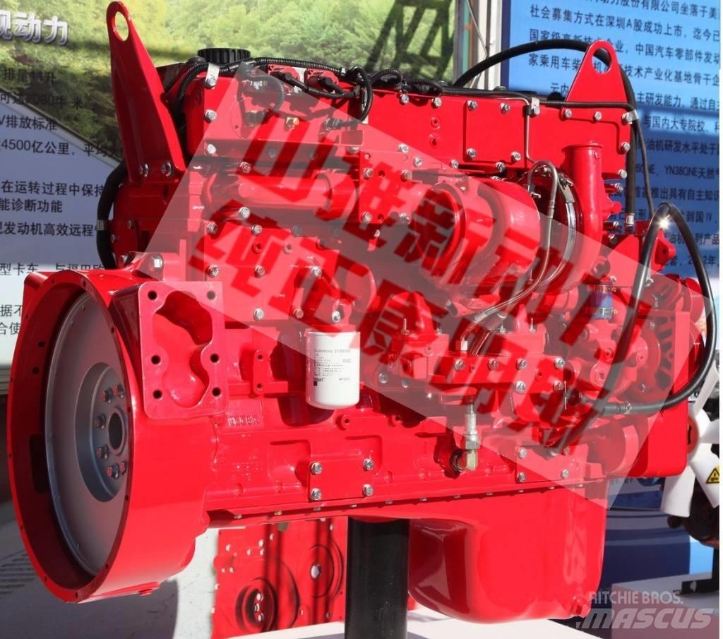 Cummins ISMe308 Engines