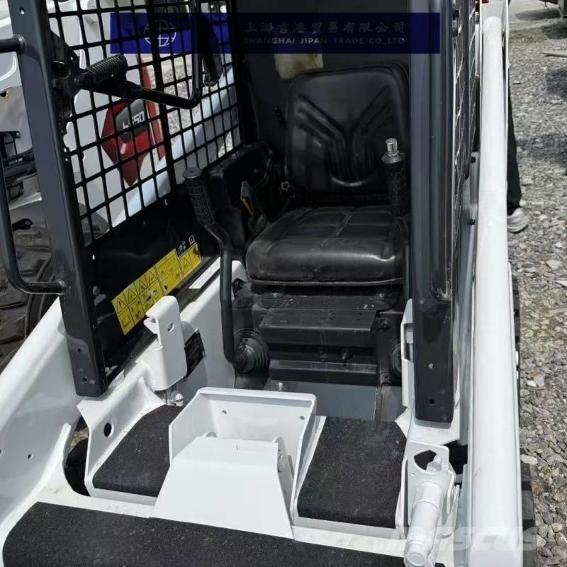Bobcat s70 Skid Steer Loaders