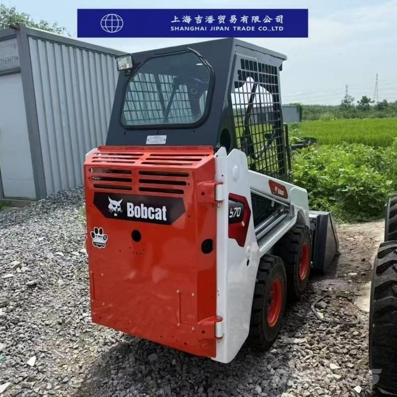 Bobcat s70 Skid Steer Loaders
