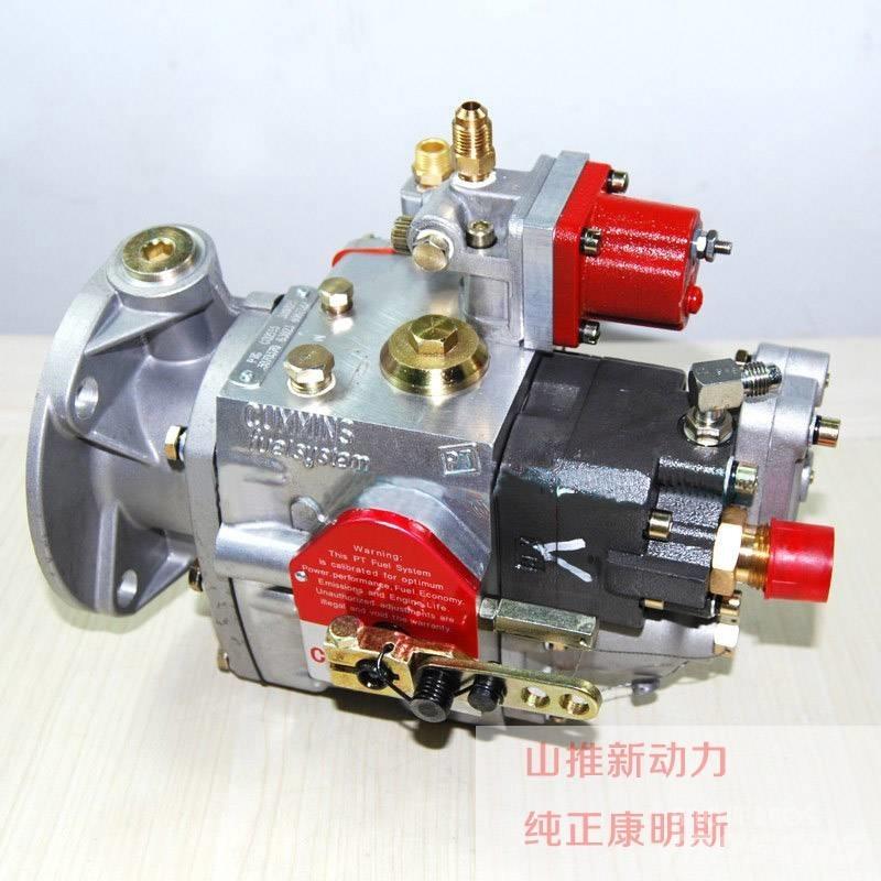 Cummins fuel pump Other Components
