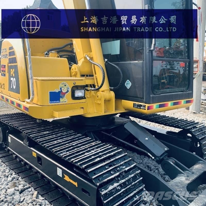 Komatsu PC 70 Mini Excavators <7t (Mini Diggers)