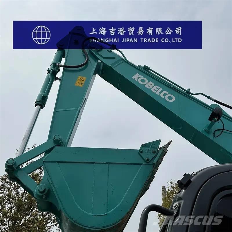 Kobelco SK 75 Crawler Excavators