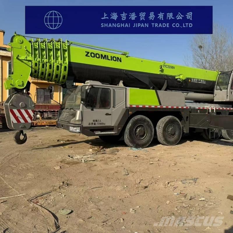Zoomlion ZTC 2200 V Mobile and all terrain cranes