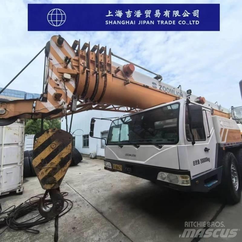 Zoomlion ZTC 800 V Mobile and all terrain cranes