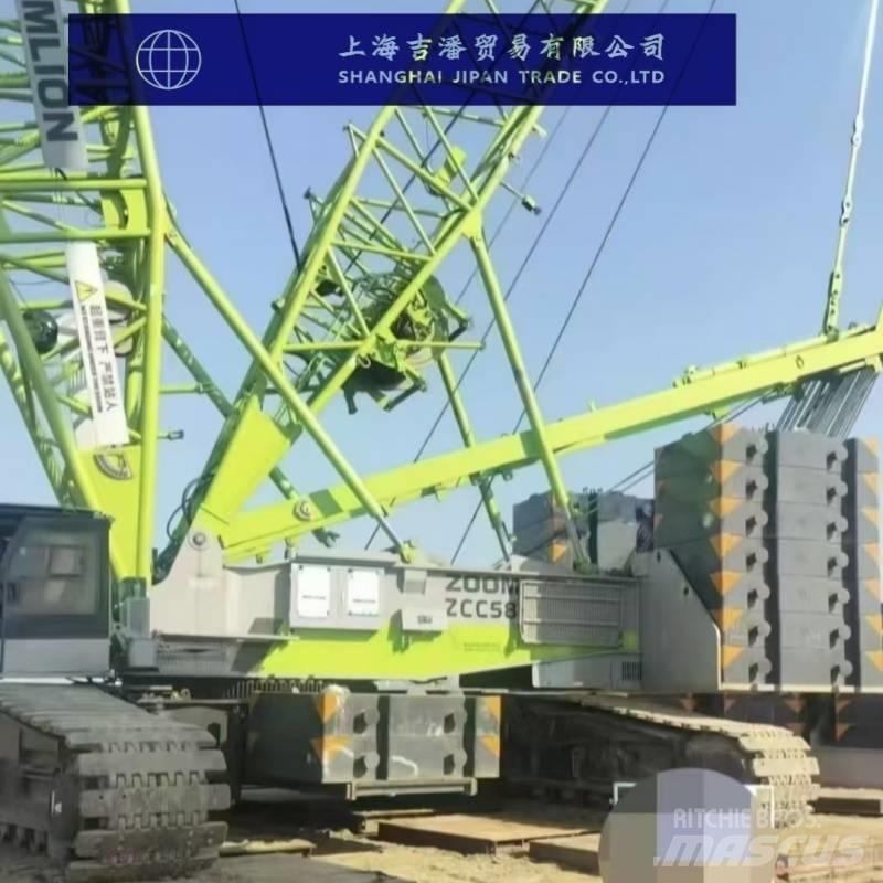 Zoomlion ZCC5000 Crawler Cranes