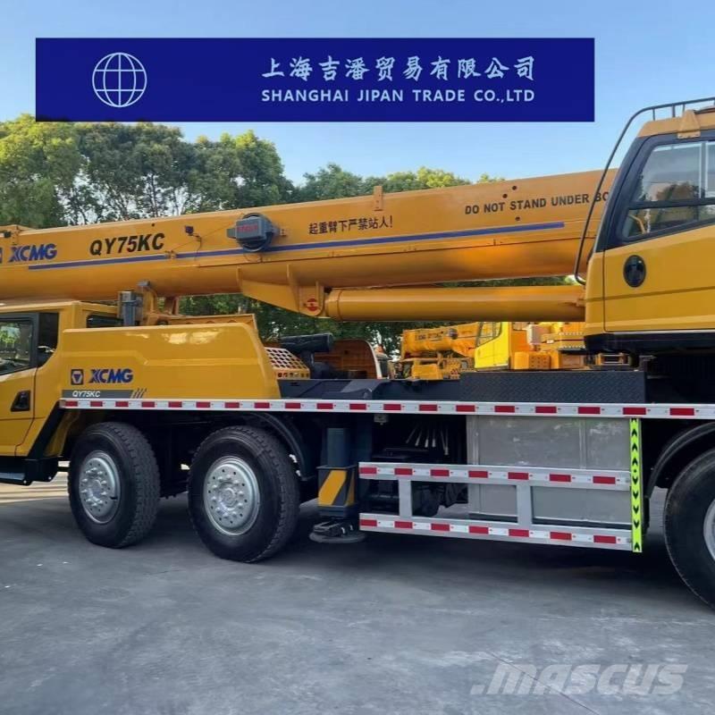 XCMG QY 75 K Mobile and all terrain cranes