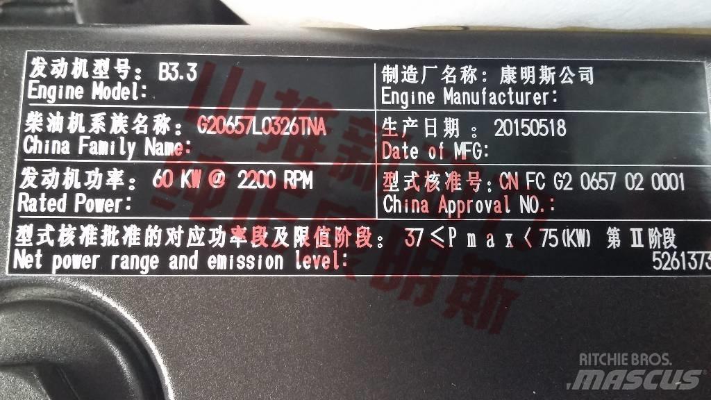 Cummins B125-33 Other Components
