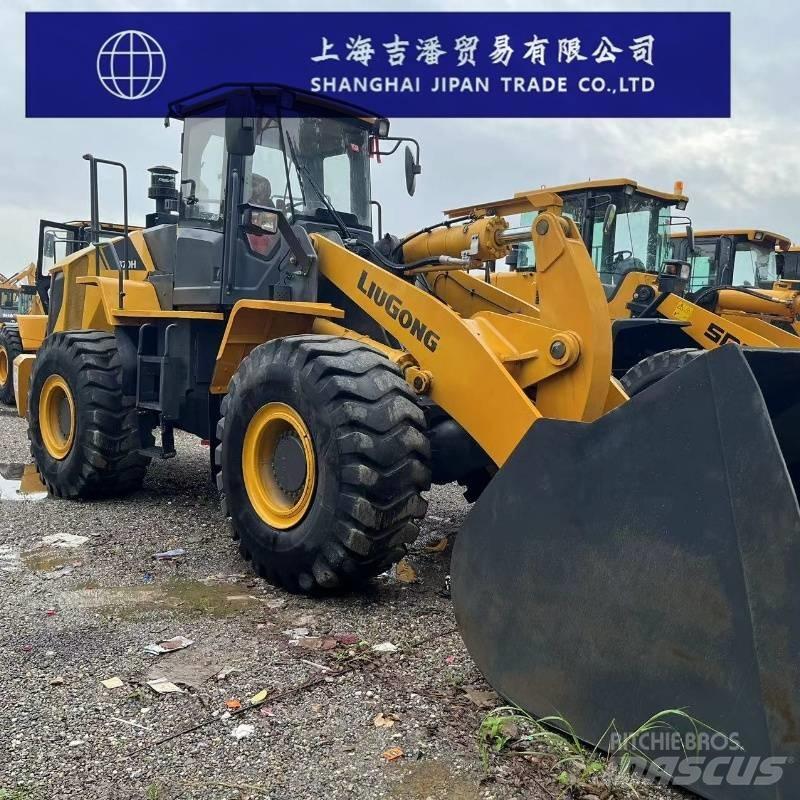 LiuGong CLG 870 H Wheel Loaders