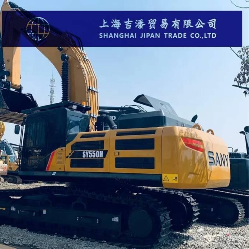 Sany SY 550 H Crawler Excavators