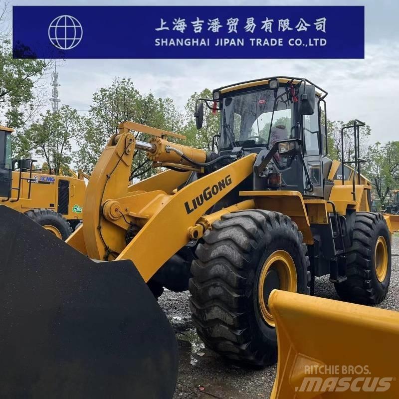 LiuGong CLG 870 H Wheel Loaders