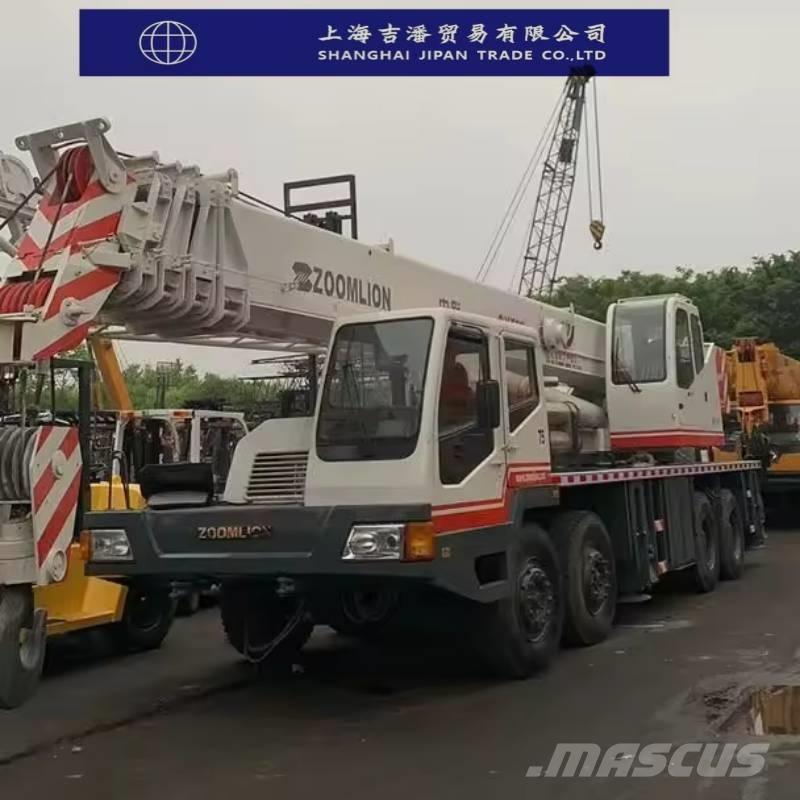Zoomlion QY 500 Mobile and all terrain cranes