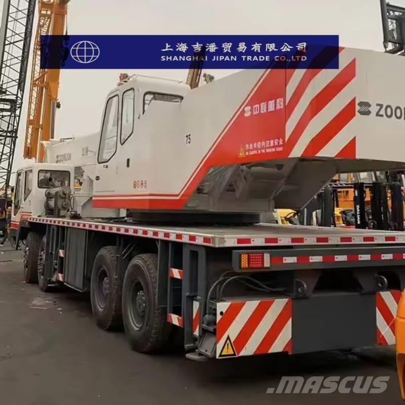 Zoomlion QY 500 Mobile and all terrain cranes