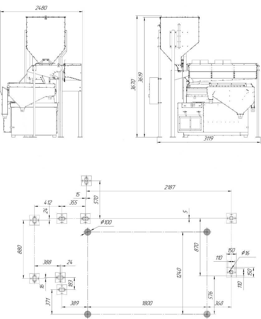  4 GRAIN MVS-5 Sorting Equipment