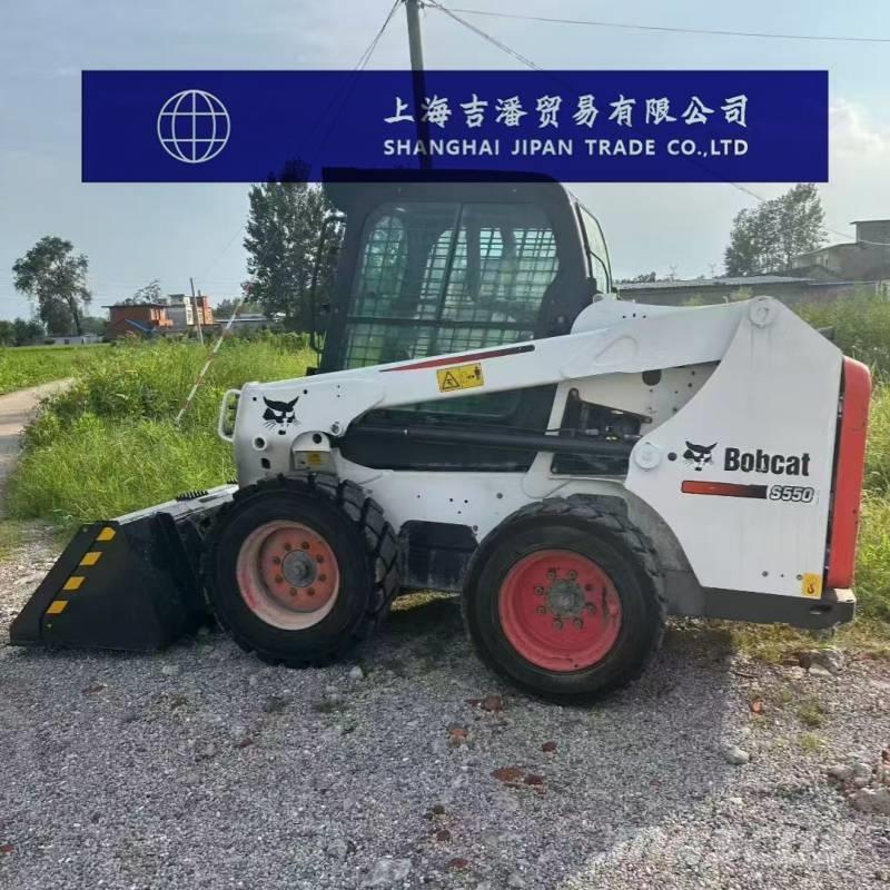 Bobcat S 550 Skid Steer Loaders