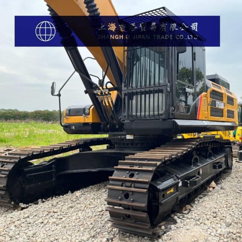 Sany SY 550 H Crawler Excavators