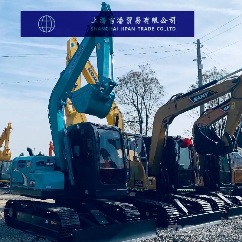 Kobelco SK 75 Crawler Excavators