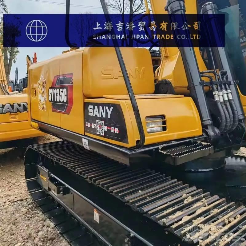 Sany SY 135 Mini excavators  7t - 12t