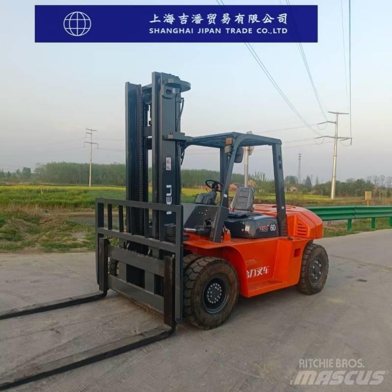 Heli H2000-60 Diesel Forklifts