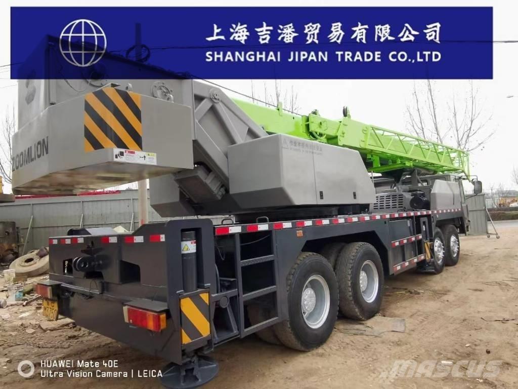 Zoomlion ZTC 550 V Mobile and all terrain cranes