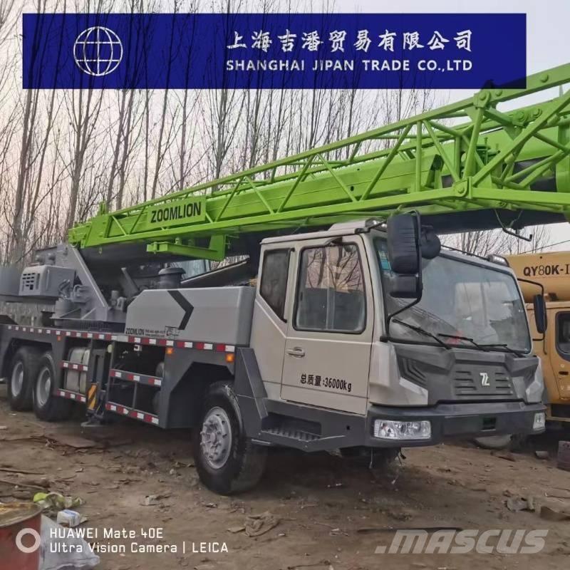Zoomlion ZTC 550 V Mobile and all terrain cranes