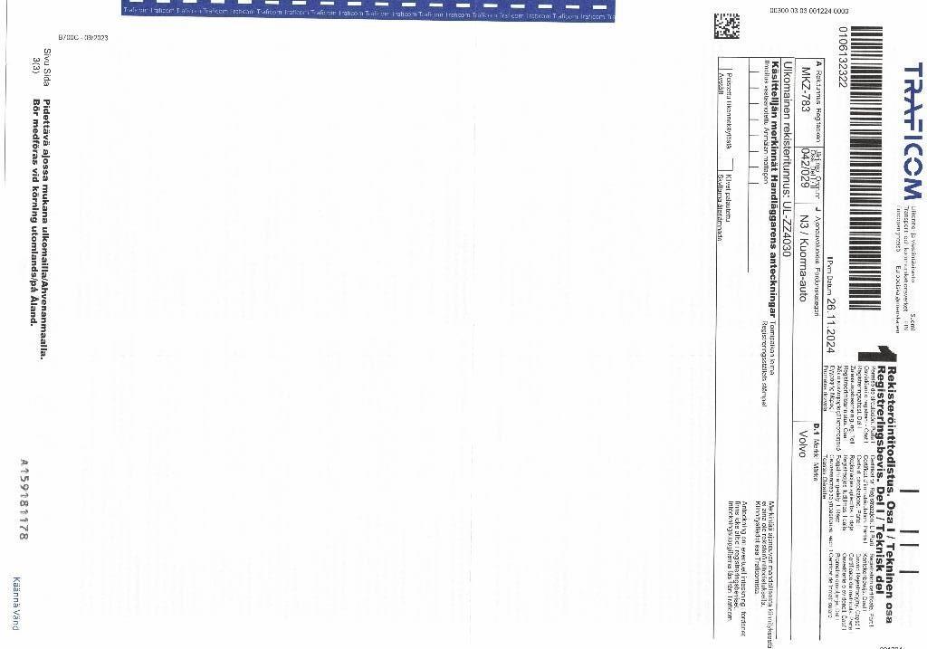 Volvo FM 13 Conventional Trucks / Tractor Trucks