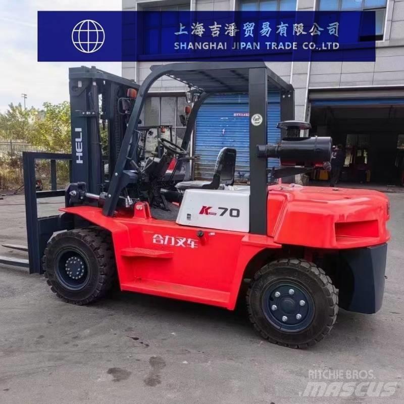Heli K 70 Diesel Forklifts