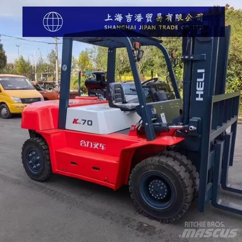 Heli K 70 Diesel Forklifts
